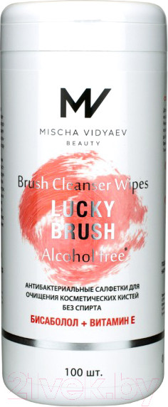 Изображение товара Средство для очищения кистей/спонжей Mischa Vidyaev Lucky Brush Антибактериальные бесспиртовые (100шт)