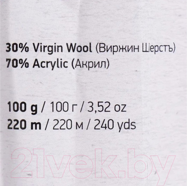 Изображение товара Пряжа для вязания Yarnart Shetland 30% шерсть верджин, 70% акрил / 515 (220м)