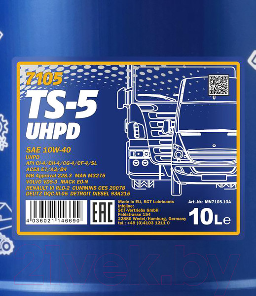Изображение товара Моторное масло Mannol TS-5 10W40 CI-4/SL / MN7105-10 (10л)