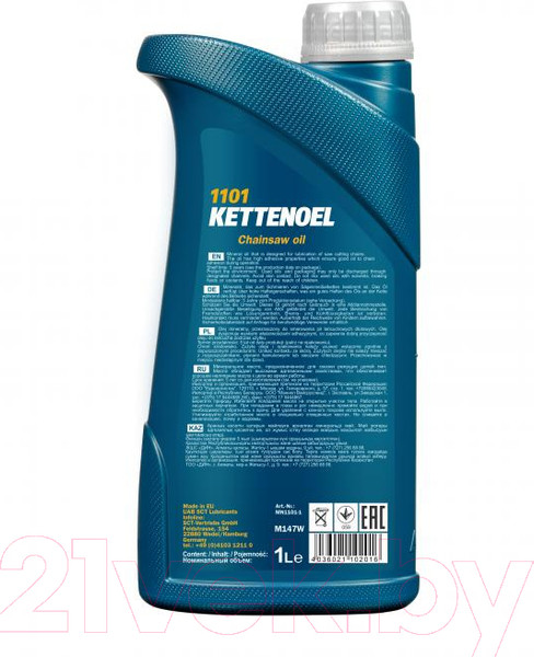 Изображение товара Индустриальное масло Mannol Kettenoel STD / MN1101-1 (1л)