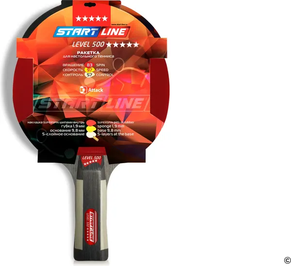 Изображение товара Ракетка для настольного тенниса Start Line Level 500 12603