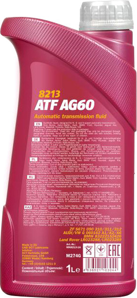Изображение товара Трансмиссионное масло Mannol ATF AG60 / MN8213-1 (1л)