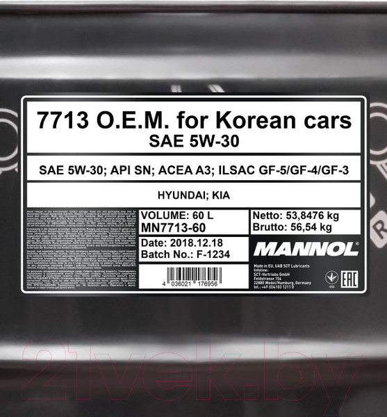 Изображение товара Моторное масло Mannol OEM 5W30 SN / MN7713-60 (60л)