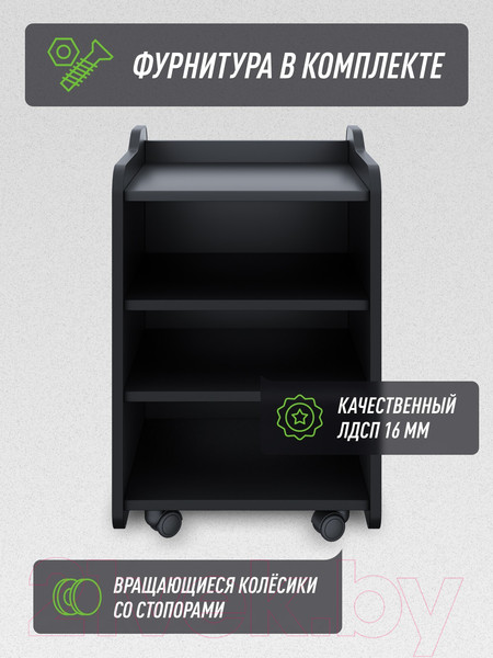 Изображение товара Тумба Vmmgame Case 40 Lite Black / CS-1BKBK-LT