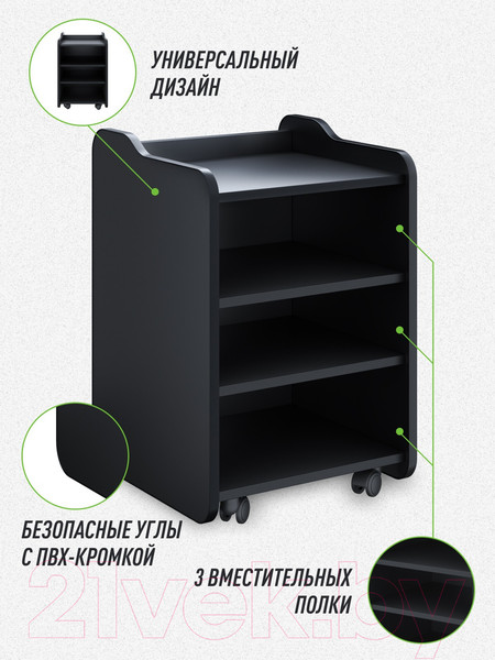 Изображение товара Тумба Vmmgame Case 40 Lite Black / CS-1BKBK-LT