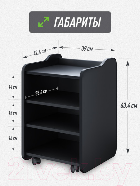 Изображение товара Тумба Vmmgame Case 40 Lite Black / CS-1BKBK-LT