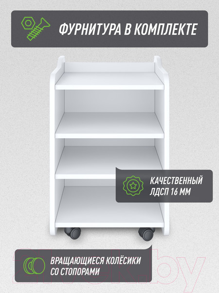 Изображение товара Тумба Vmmgame Case 40 Lite White / CS-1WEWE-LT