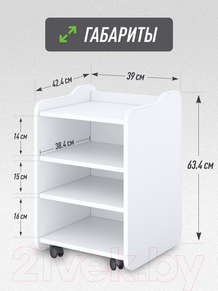 Изображение товара Тумба Vmmgame Case 40 Lite White / CS-1WEWE-LT
