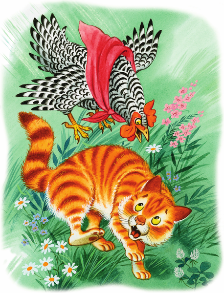 Изображение товара Книга АСТ Сказки (Маршак Самуил)