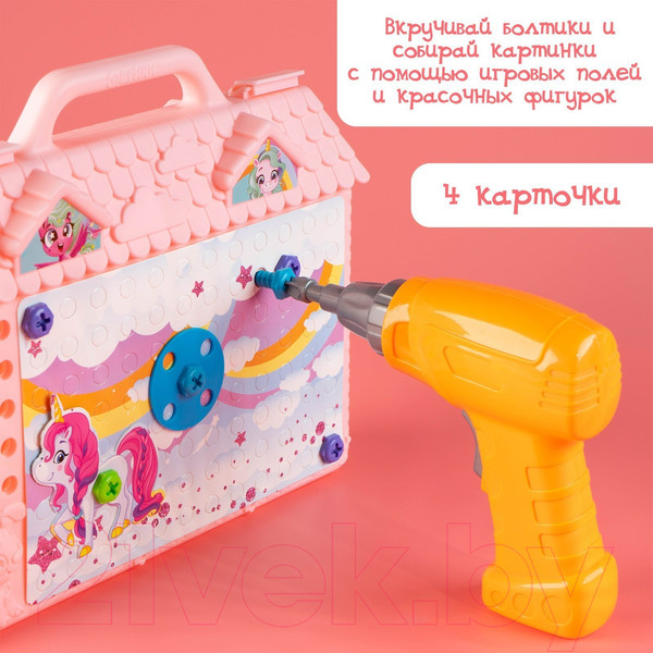 Изображение товара Конструктор электромеханический Эврики Волшебный город / 5189630