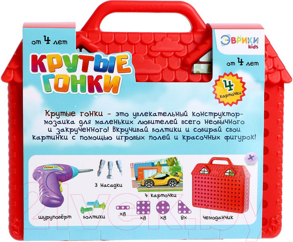 Изображение товара Конструктор электромеханический Эврики Крутые гонки / 5189632