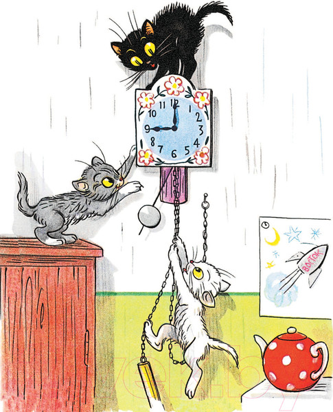 Изображение товара Книга АСТ Сказки в картинках / 9785171495428 (Сутеев В.Г.)