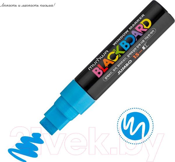 Изображение товара Маркер меловой MunHwa Black Board Jumbo / JBM15-02 (голубой)