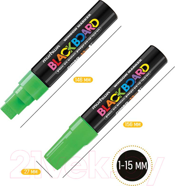 Изображение товара Маркер меловой MunHwa Black Board Jumbo / JBM15-04 (зеленый)