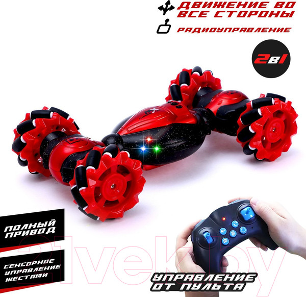 Изображение товара Игрушка на пульте управления Sima-Land Перевертыш Hyper / 6848454 (красный)