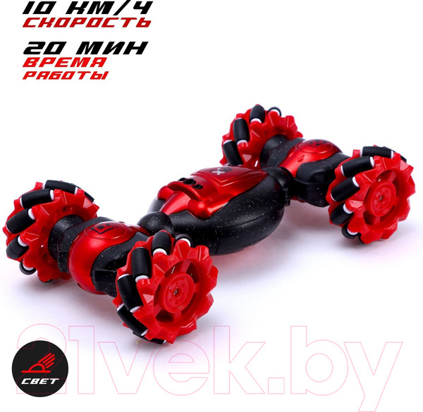 Изображение товара Игрушка на пульте управления Sima-Land Перевертыш Hyper / 6848454 (красный)