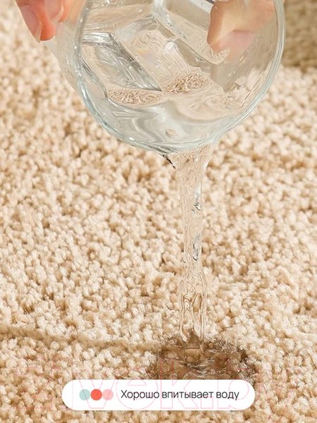 Изображение товара Коврик для ванной Home One Shaggy / 410413 (80x120, бежевый)