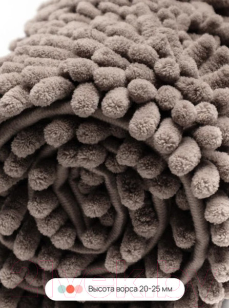 Изображение товара Набор ковриков для ванной и туалета Home One Chenille U-shape / 410404 (50х80/50х60, бежевый)