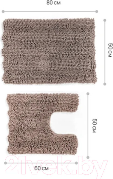 Изображение товара Набор ковриков для ванной и туалета Home One Chenille U-shape / 410404 (50х80/50х60, бежевый)