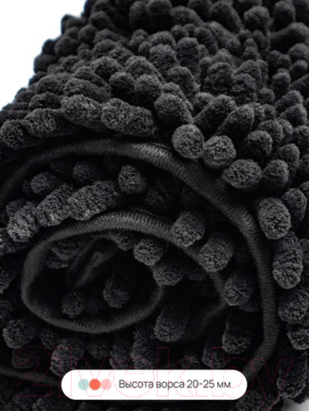 Изображение товара Набор ковриков для ванной и туалета Home One Chenille U-shape / 410401 (50х80/50х60, черный)