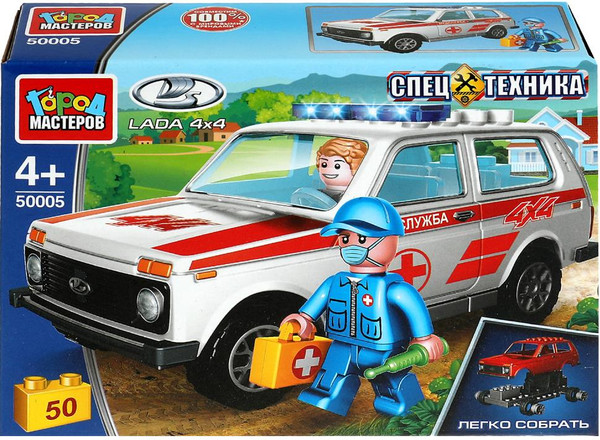 Изображение товара Конструктор Город мастеров Lada 4х4 Скорая помощь / 50005-KK (50эл)