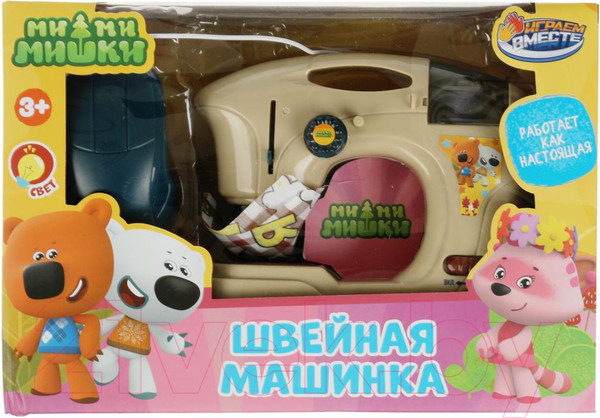 Изображение товара Швейная машина игрушечная Играем вместе Ми-ми-мишки / ZY1176294-R