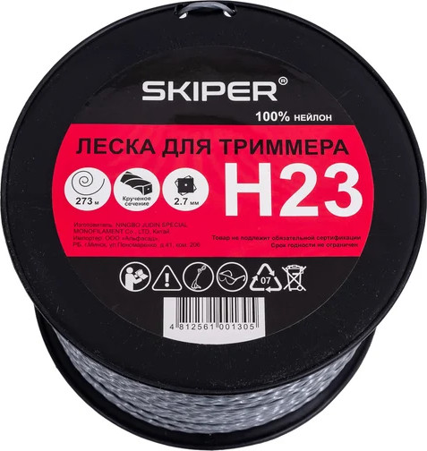 Изображение товара Леска для триммера Skiper H23 (серебристый)