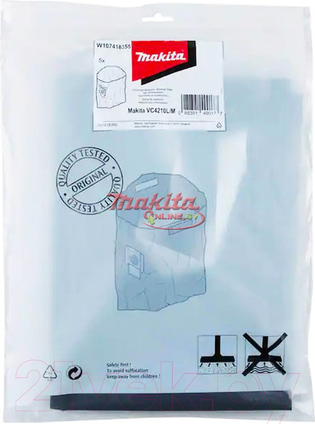 Изображение товара Комплект пылесборников для пылесоса Makita W107418355 (5шт)