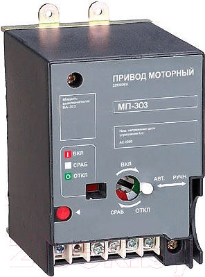 Изображение товара Привод моторный DEKraft 22929DEK