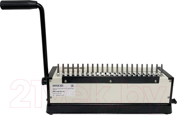 Изображение товара Брошюровщик Office Kit B2116