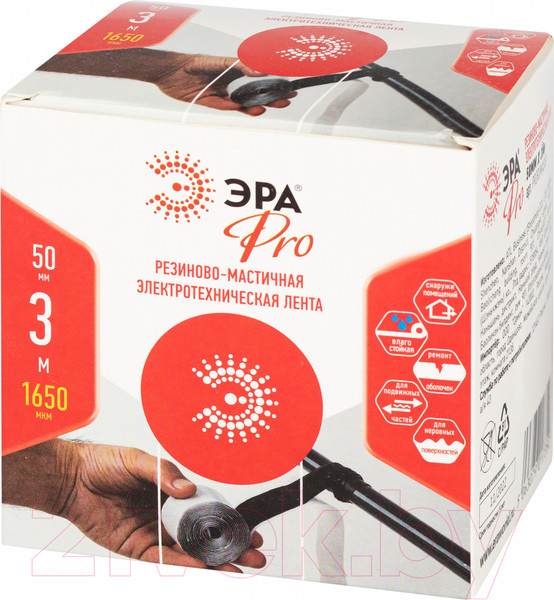 Изображение товара Изолента ЭРА Pro Б0057481 (черный)