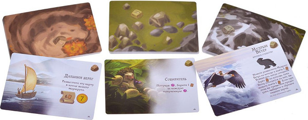 Изображение товара Дополнение к настольной игре Мир Хобби Эверделл. Острые хребты. Делюкс / 915550