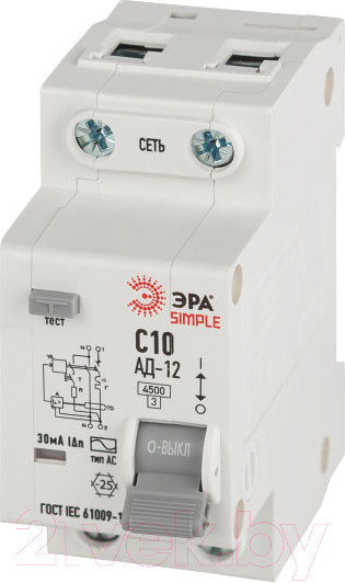 Изображение товара Дифференциальный автомат ЭРА D12E2C10AC30 АД-12 / Б0058919