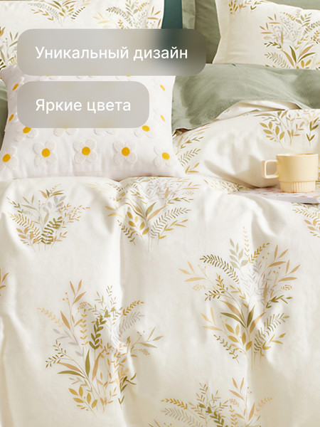 Изображение товара Комплект постельного белья GoodNight Сатин Делюкс E040 1.5сп / E040plt (50x70, с компаньоном)