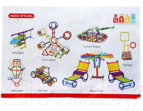 Изображение товара Конструктор Sima-Land Палочки / 7261526