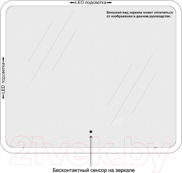 Изображение товара Зеркало Пекам Marta 1 90x80 / marta1-90x80B (с подсветкой, с бесконтактным сенсором)