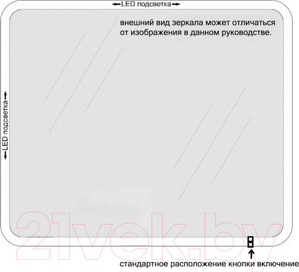 Изображение товара Зеркало Пекам Marta 1 110x80 / marta1-110x80 (с подсветкой, с с механической клавишей)