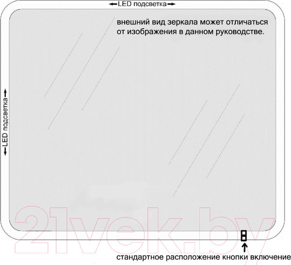 Изображение товара Зеркало Пекам Marta 1 140x80 / marta1-140x80 (с подсветкой, с с механической клавишей)