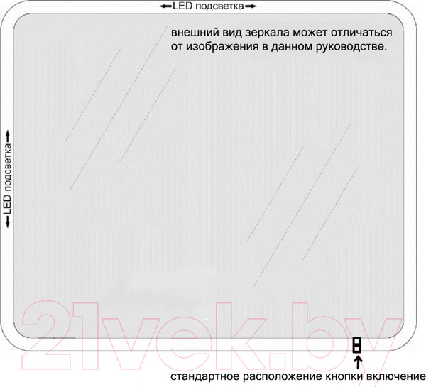 Изображение товара Зеркало Пекам Marta 1 80x140 / marta1-180x140 (с подсветкой, с с механической клавишей)