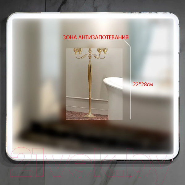 Изображение товара Зеркало Пекам Marta 1 80x140 / marta1-80x140spcl (с подсветкой, с двойным сенсором, подогрев, часы)