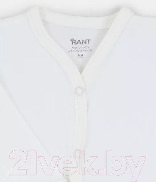 Изображение товара Комбинезон для малышей Rant На кнопках / 1169-68 (молочный)