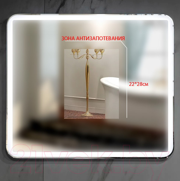 Изображение товара Зеркало Пекам Marta 1 80x110 / marta1-80x110sp (с подсветкой, с двойным сенсором, подогревом)