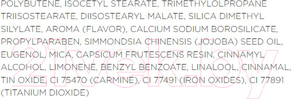 Изображение товара Блеск для губ Artdeco Hot Chili Lip Booster 1929 (6мл)