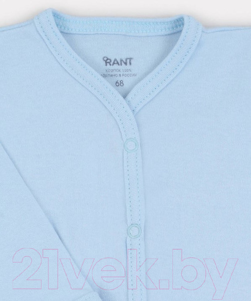 Изображение товара Комбинезон для малышей Rant 1669-56 (голубой, р.56)