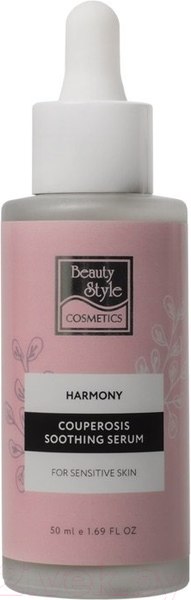 Изображение товара Сыворотка для лица Beauty Style Harmony Антикупероз Успокаивающая для чувствительной кожи (50мл)