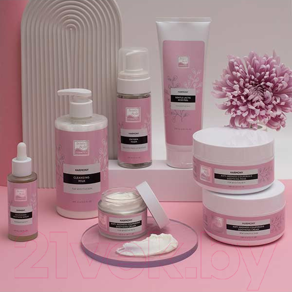 Изображение товара Сыворотка для лица Beauty Style Harmony Антикупероз Успокаивающая для чувствительной кожи (50мл)