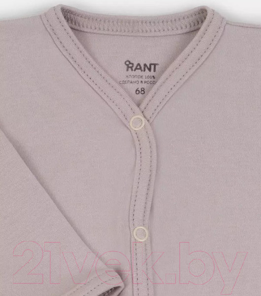Изображение товара Комбинезон для малышей Rant На кнопках / 1169-74 (светло-бежевый)