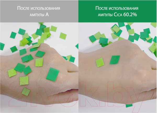 Изображение товара Сыворотка для лица Derma Factory Cica 60.2% Ampoule (30мл)