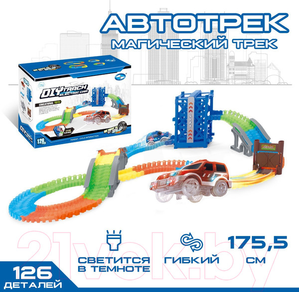 Изображение товара Автотрек гибкий Sima-Land Магический трек 2948307