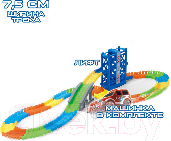 Изображение товара Автотрек гибкий Sima-Land Магический трек / 2948305